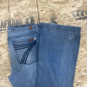 7 for all mankind dojo trousers